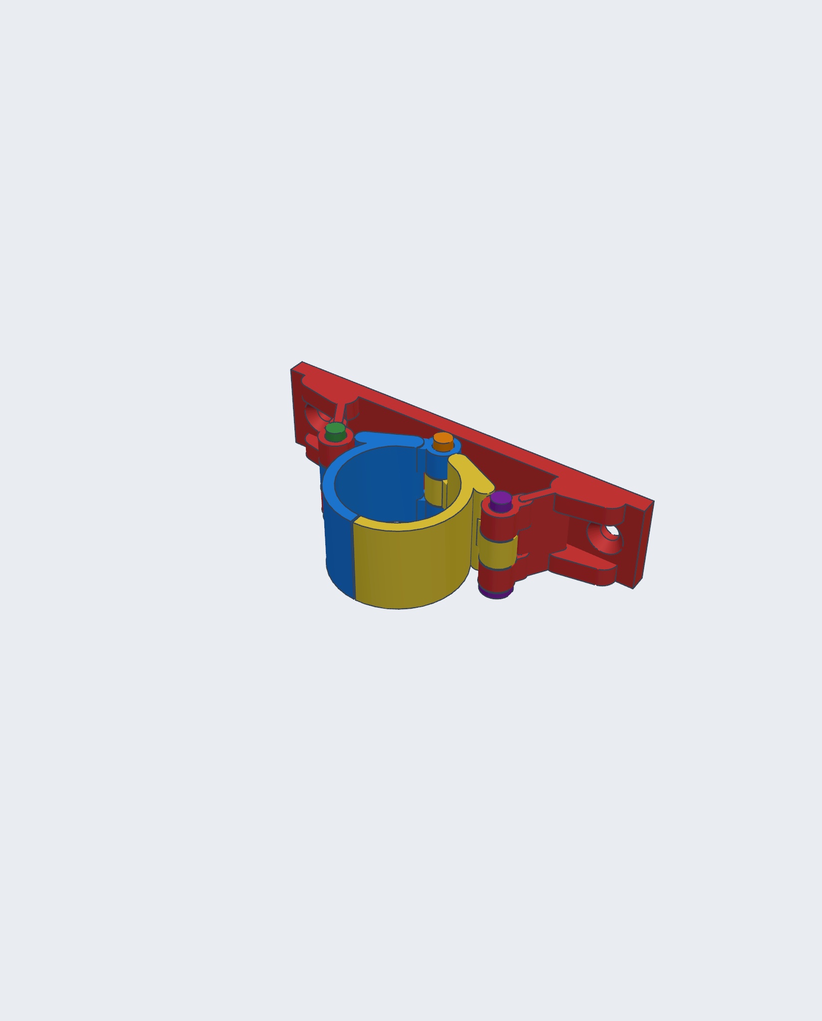 Adjustable Wall Broom Holder