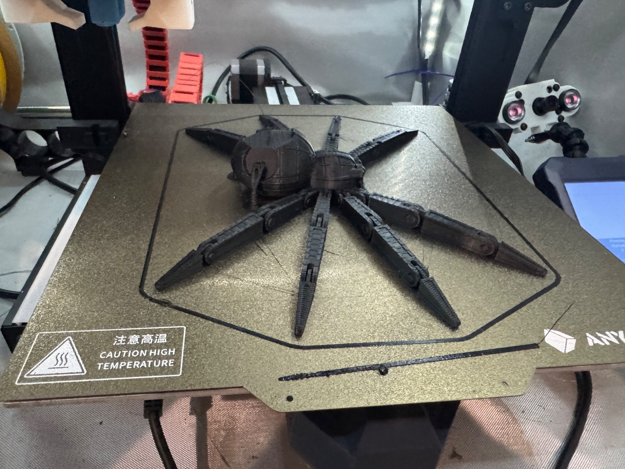forge image